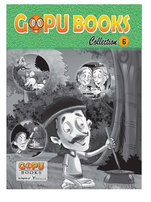cover image of GOPU BOOKS COLLECTION 56